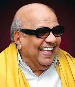 சிறையிலிருந்த பெரியார் தாளுக்கு மாலையிட்ட பன்னீர்செல்வம்! – முத்தமிழறிஞர் கலைஞர் தமிழ்நாடு