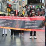 தமிழ்நாடு, திராவிடர் கழகம்