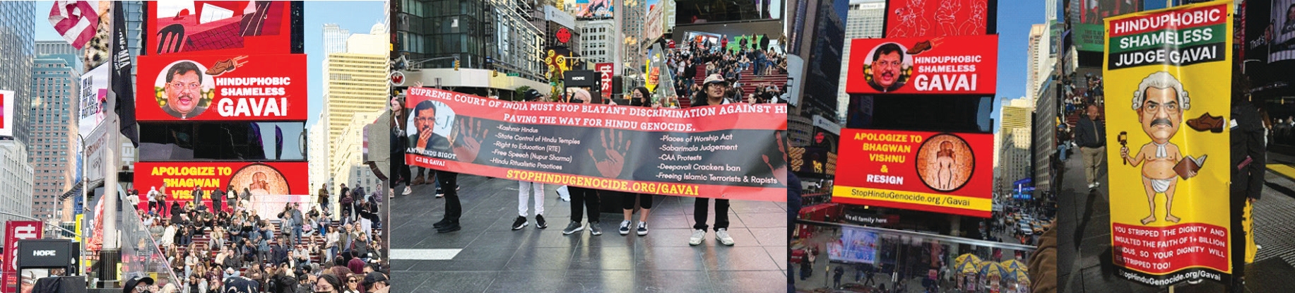 தமிழ்நாடு