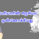 மருத்துவம்