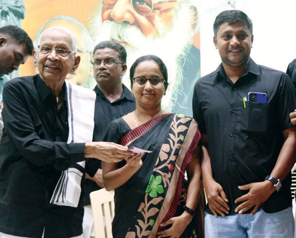 தமிழ்நாடு