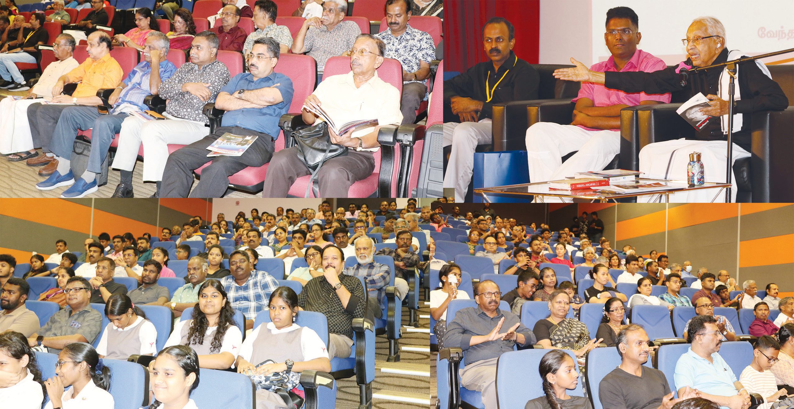 திராவிடர் கழகம்