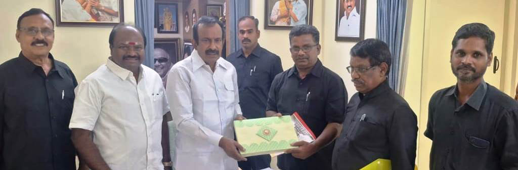 திராவிடர் கழகம்