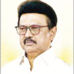 ஆசிரியர்