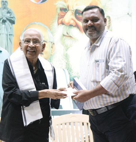 தமிழ்நாடு