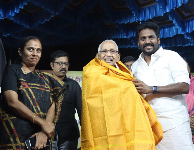 தமிழ்நாடு