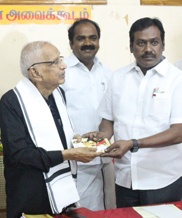 தமிழ்நாடு