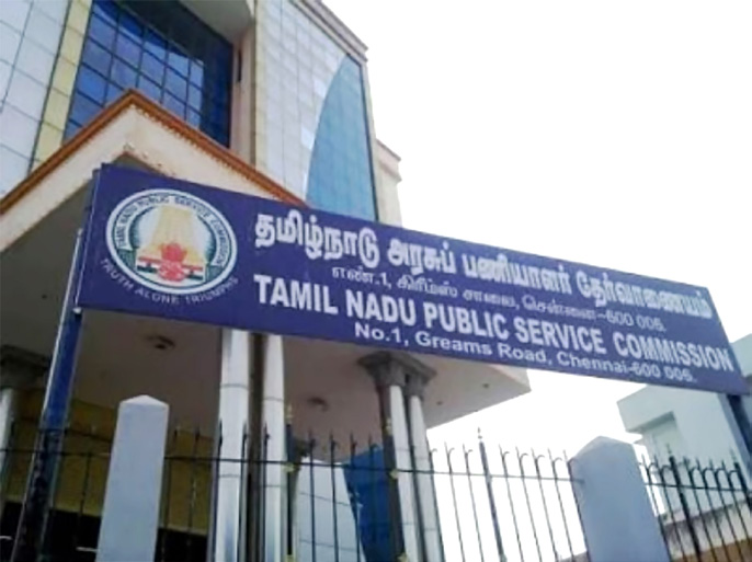 தமிழ்நாடு
