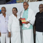 பெரியார் கல்வி நிறுவனங்கள்