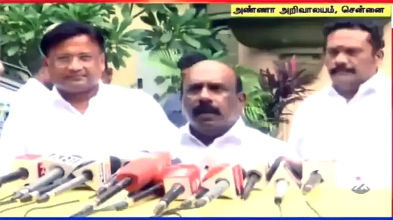 தமிழ்நாடு