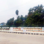 அரசியல்