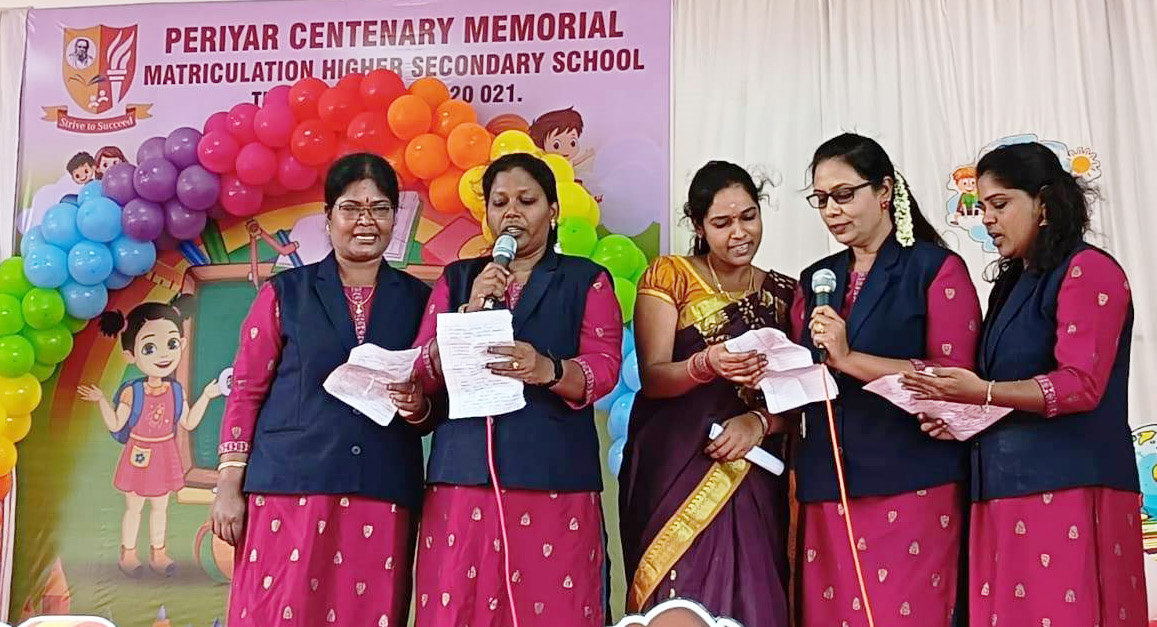 பெரியார் கல்வி நிறுவனங்கள்