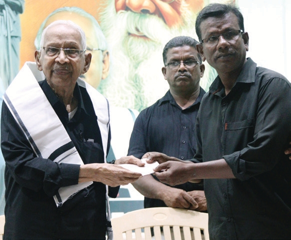 தமிழ்நாடு