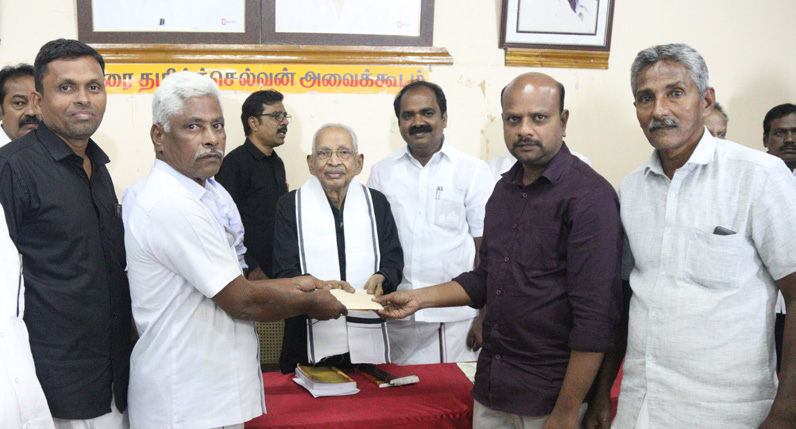 தமிழ்நாடு