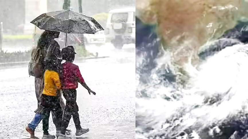 தமிழ்நாடு