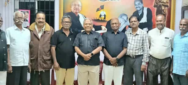 இராசா நகர்