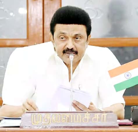 தமிழ்நாடு