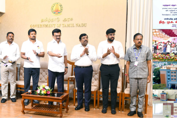 தமிழ்நாடு