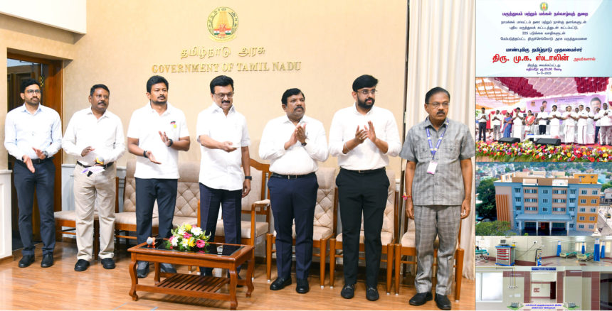 தமிழ்நாடு