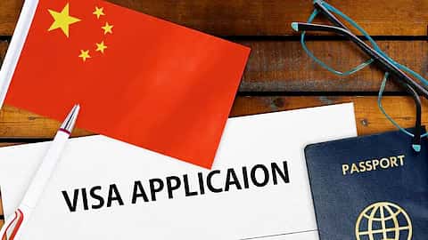 இந்தியா