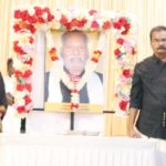 தமிழ்நாடு