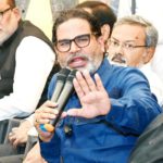 பெரியார் ஒடிடி செய்திகள்