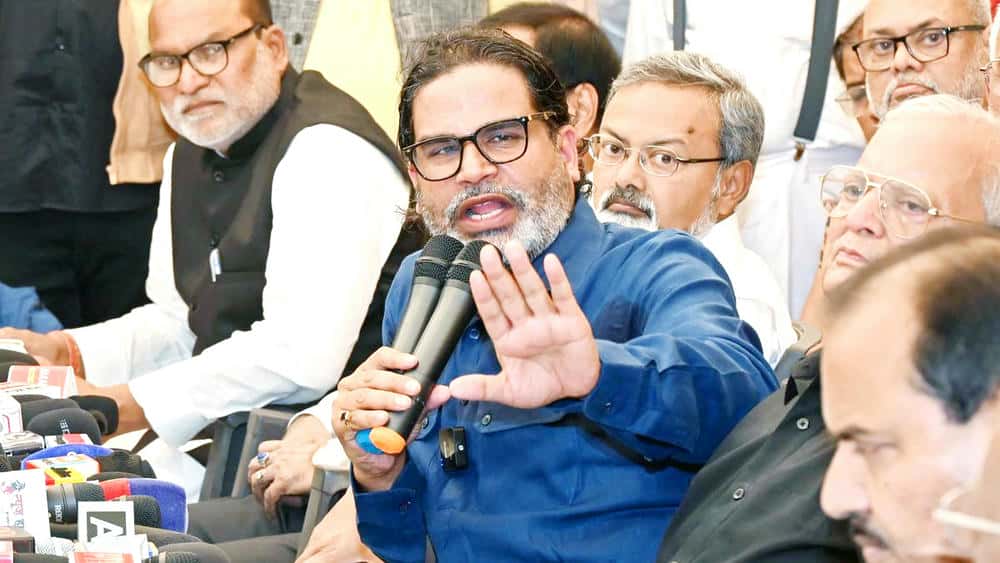 இந்தியா