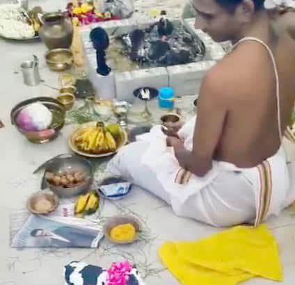 புல் சார்ஜ்