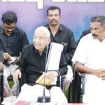 தமிழ்நாடு