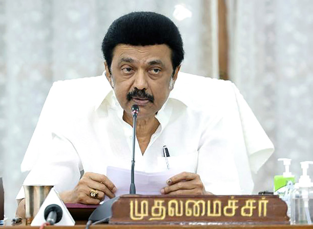 தமிழ்நாடு