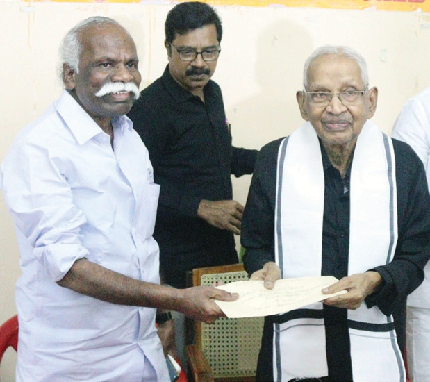 தமிழ்நாடு