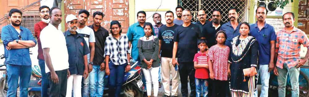 திராவிடர் கழகம்