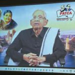 தமிழ்நாடு