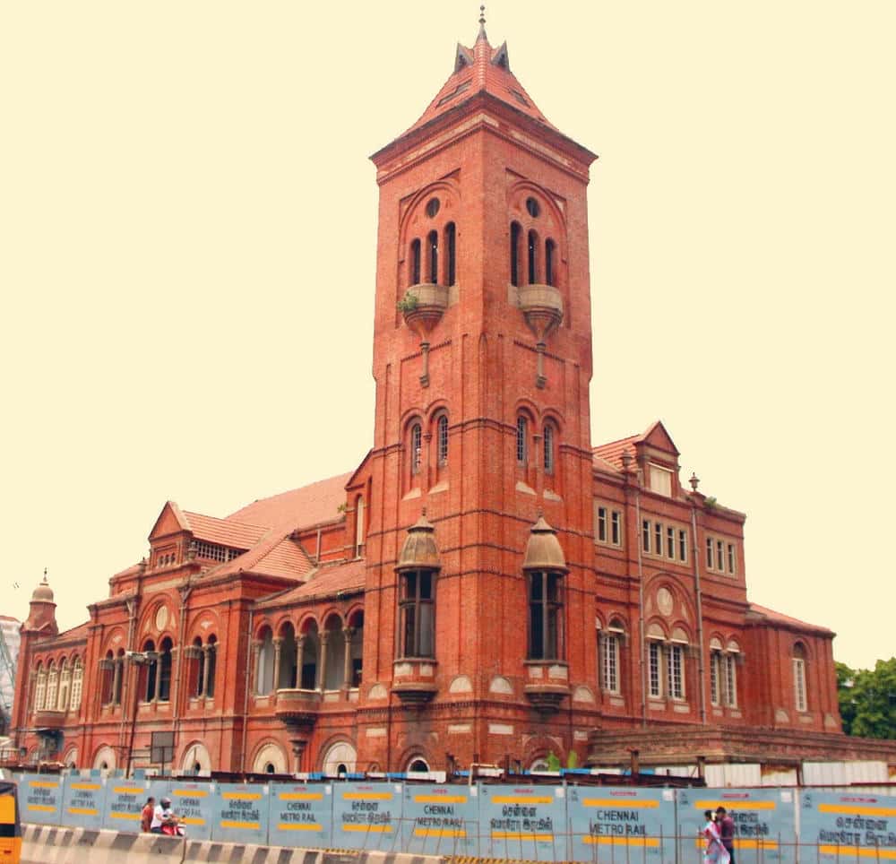 திராவிடர் கழகம்