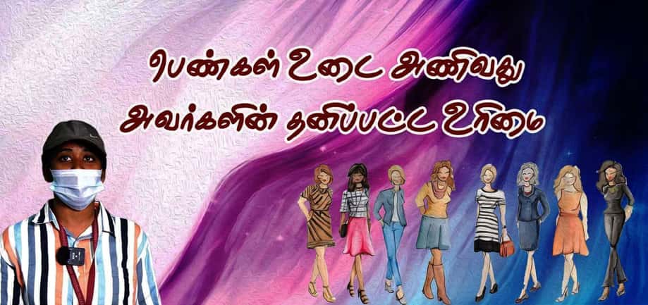 பெரியார் ஒடிடி செய்திகள்