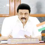 இந்தியா