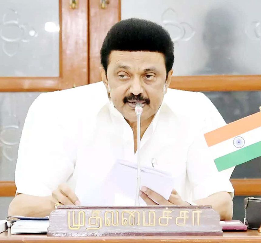 தமிழ்நாடு