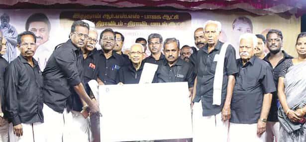 ரத்தினசபாபதி