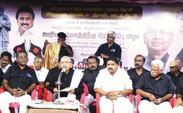 உத­ய­நிதி ஸ்டாலின்