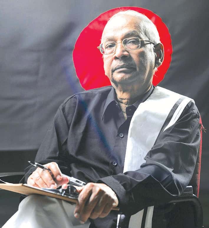 ஆசிரியர் அறிக்கை