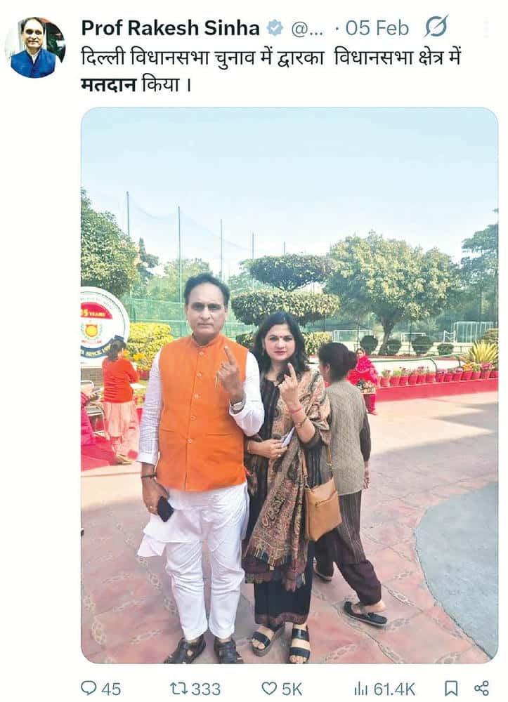 தமிழ்நாட்டு வாக்குரிமையைப் பறிக்க புறப்பட்டுள்ள எஸ்.அய்.ஆர். எனும் பேராபத்து!-பாணன் கட்டுரை, ஞாயிறு மலர்