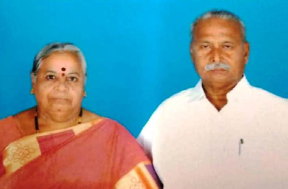 நன்கொடை