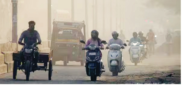 இந்தியா