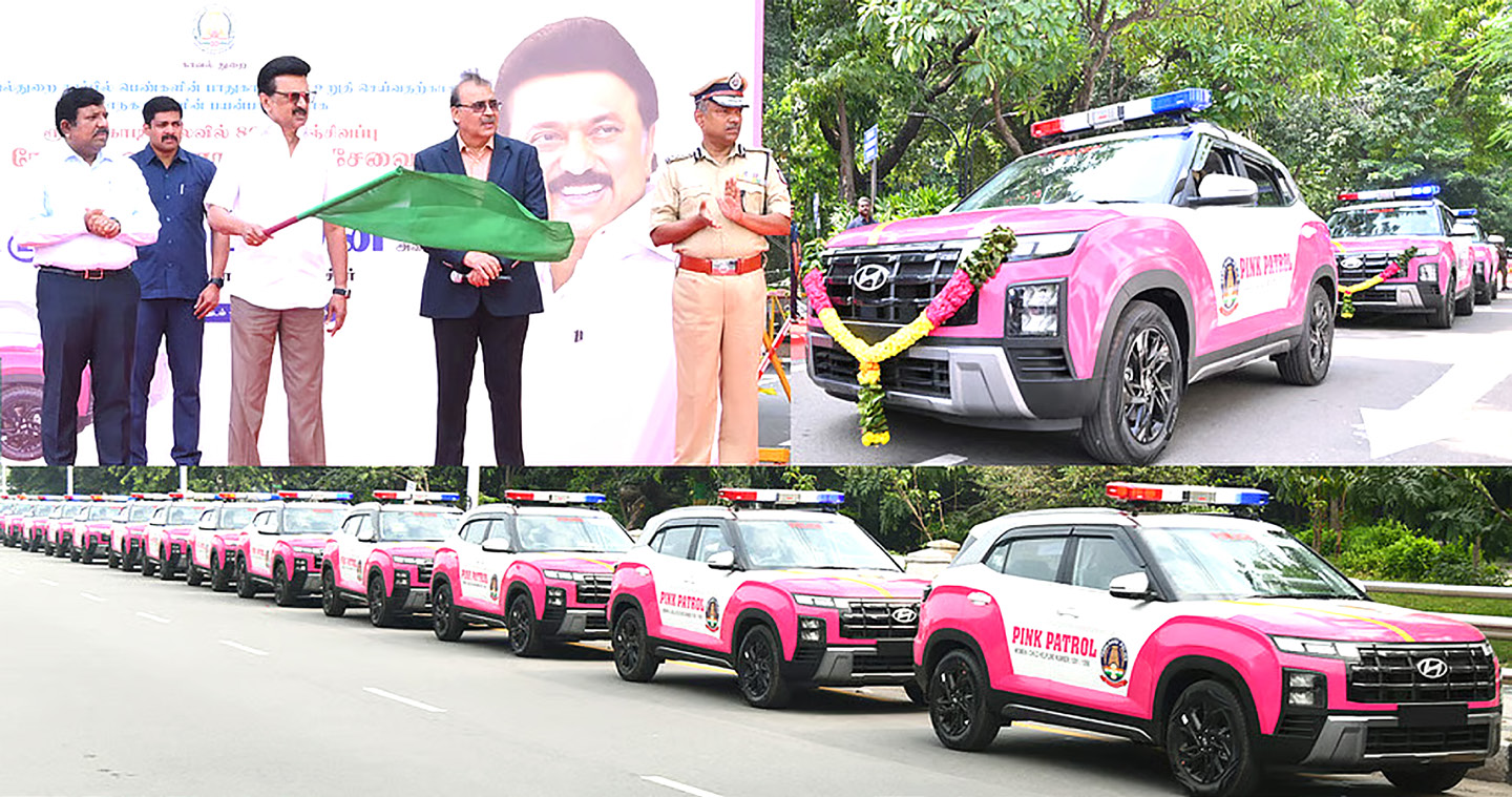 தமிழ்நாடு