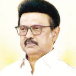 தமிழ்நாடு