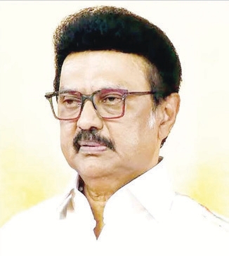 தமிழ்நாடு