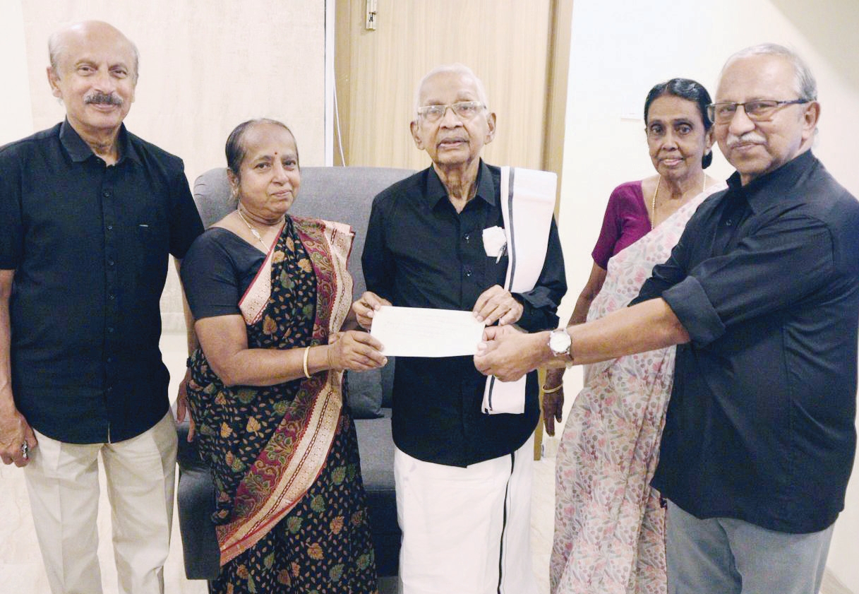 நன்கொடை