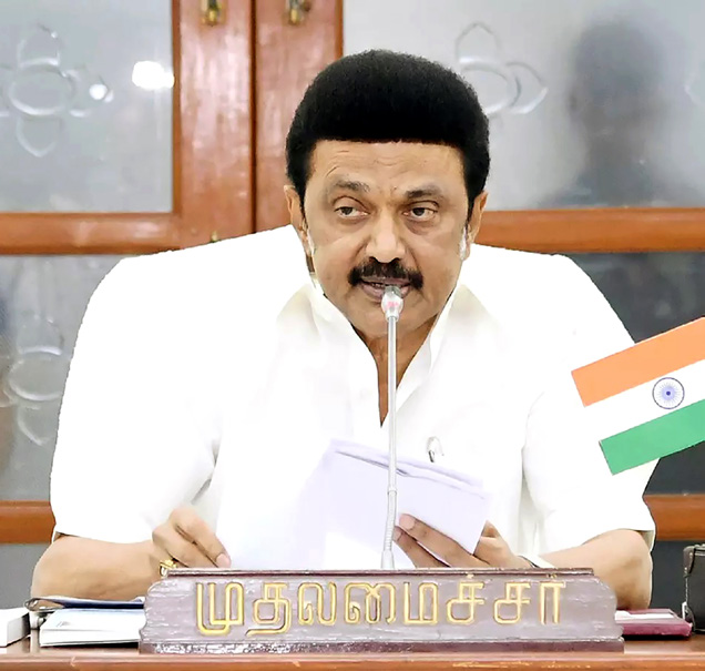 தமிழ்நாடு