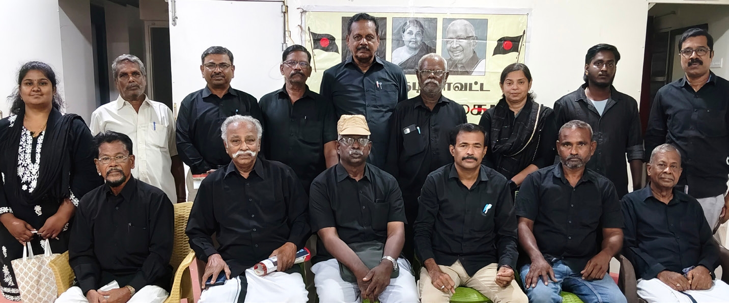 தமிழ்நாடு