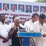 திராவிடர் கழகம்